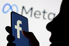 Meta Platforms оштрафовали в России на 13 миллионов рублей