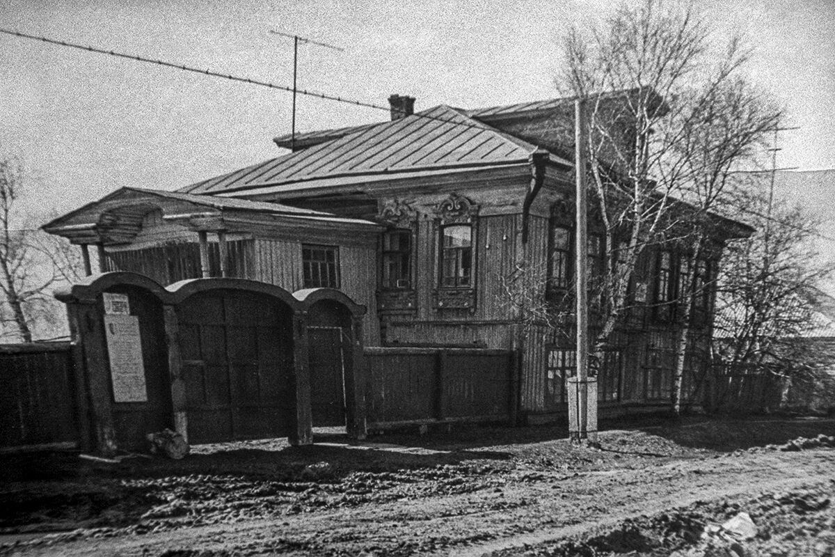 Дом в селе Покровское (ныне Тюменская область), в котором жил Григорий Распутин