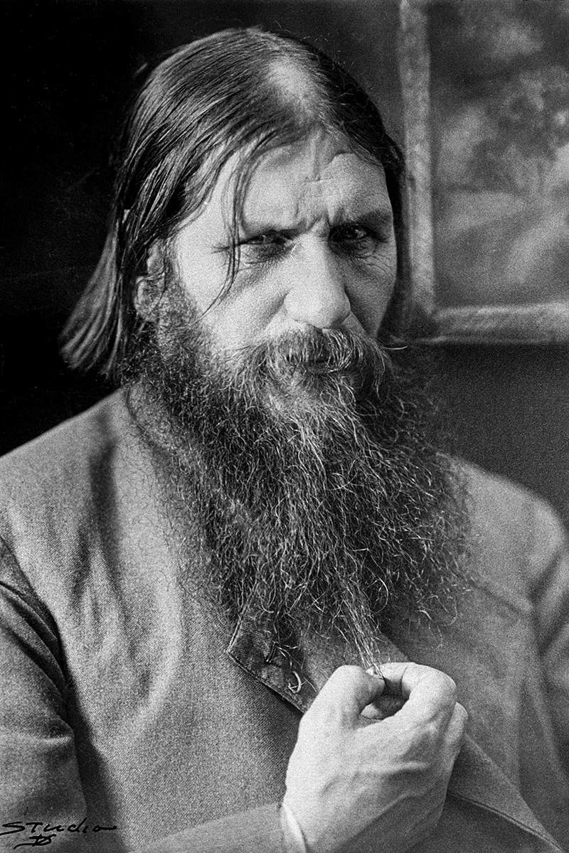 Григорий Распутин, 1916 год. Фотография из фондов Государственного исторического музея