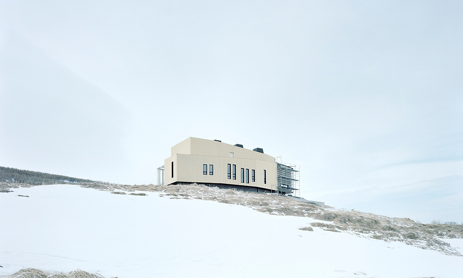 Китайско-исландская арктическая обсерватория Кархолл в Исландии, 2021 год