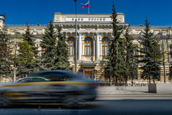 Новые Банки 2022 Года Список Новые Банки 2022 Года Список