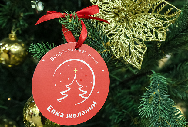 Бф Новогодняя Акция 2022 Бф Новогодняя Акция 2022