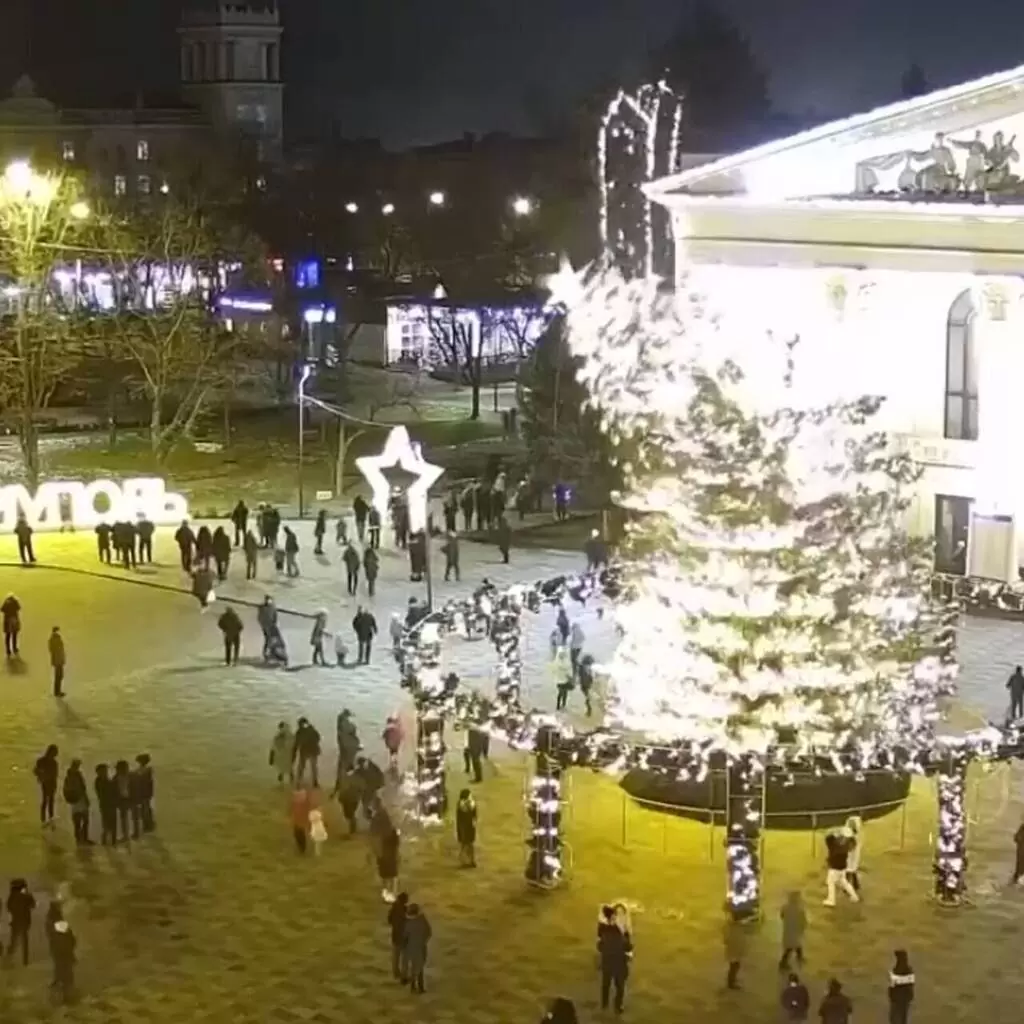 Новогодняя Площадь Города