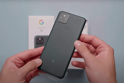 The smartphone with the best camera is named
