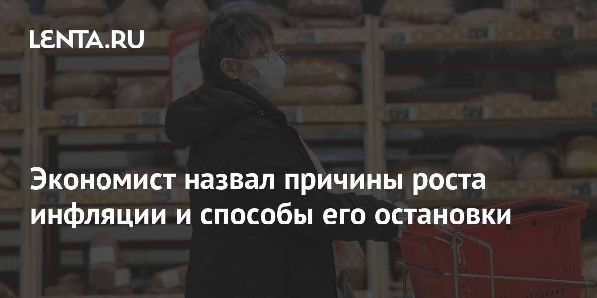 Лото 2022 Новогодний Лото 2022 Новогодний