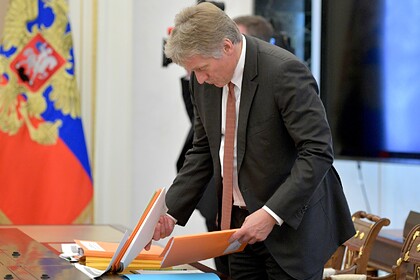 Кремль и Белый дом обсудили гарантии безопасности