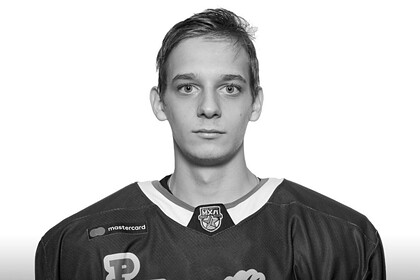 Российский хоккеист погиб в 19 лет
