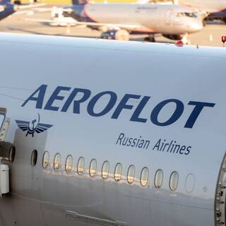 Aeroflot Zapustil Novuyu Prednovogodnyuyu Rasprodazhu Biletov Za Polceny Rossiya Puteshestviya Lenta Ru