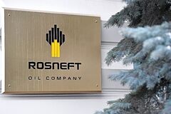 «Роснефть» начала строительство металлургического завода для судоверфи «Звезда»