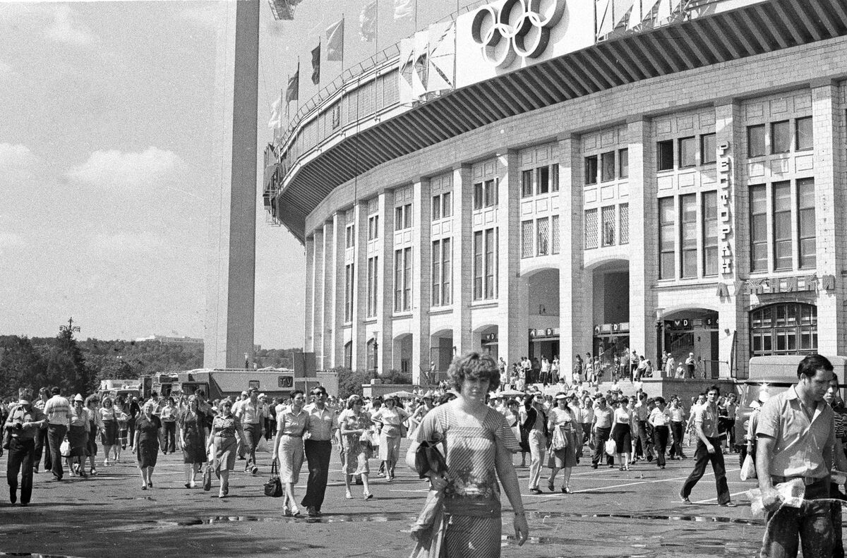 Олимпийские игры в Москве. 19 июля — 3 августа 1980 года. Автор неизвестен