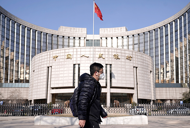 Головной офис Народного банка Китая (китайский центробанк)
