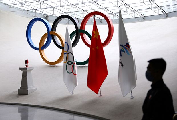 Подготовка к зимней Олимпиаде в Пекине, где будет представлен цифровой юань