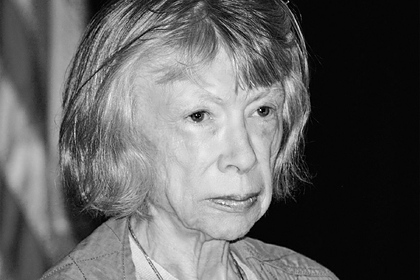 Умерла культовая писательница и драматург Джоан Дидион