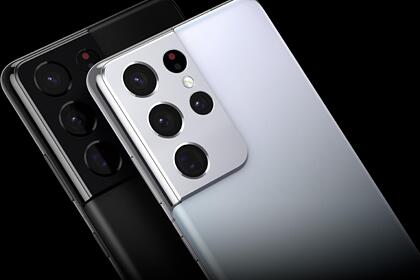 Named the best smartphone of 2021