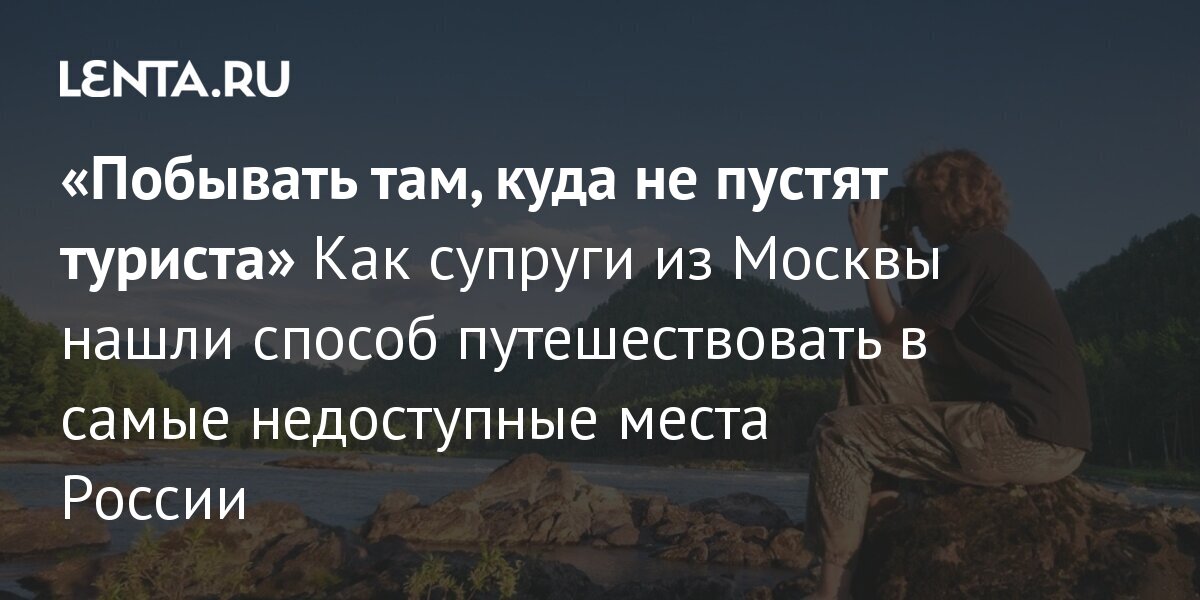 Фото америки сейчас глазами простых людей