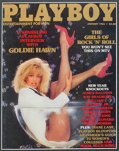 Обложка журнала Playboy, 1985 год