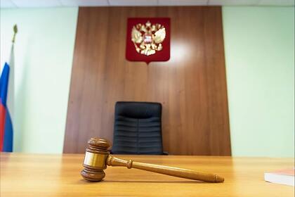 Многодетная россиянка получила срок за истязания детей