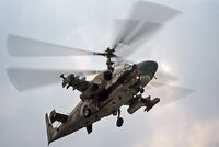 «Циркон», Су-57 и самый большой вертолет: какое оружие получит Россия в 2022 году