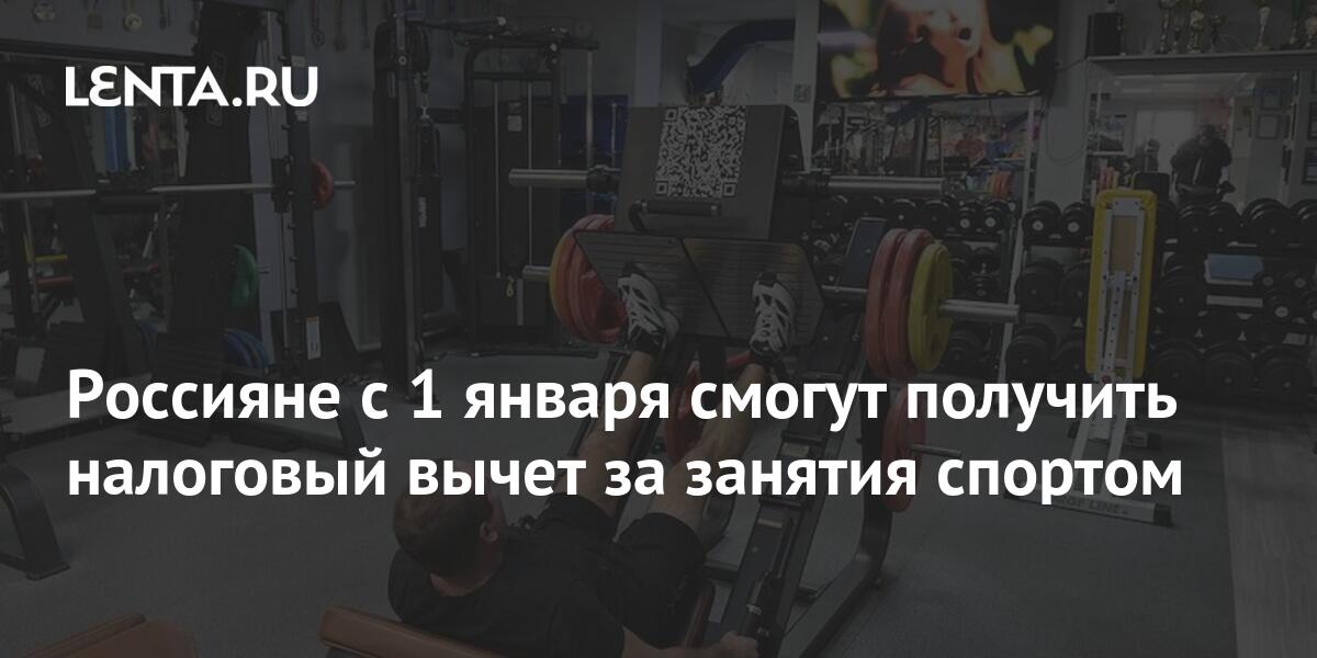 C��������� 4�� ������� ��������: ����.