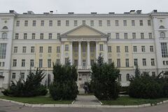 Здание института философии Российской академии наук