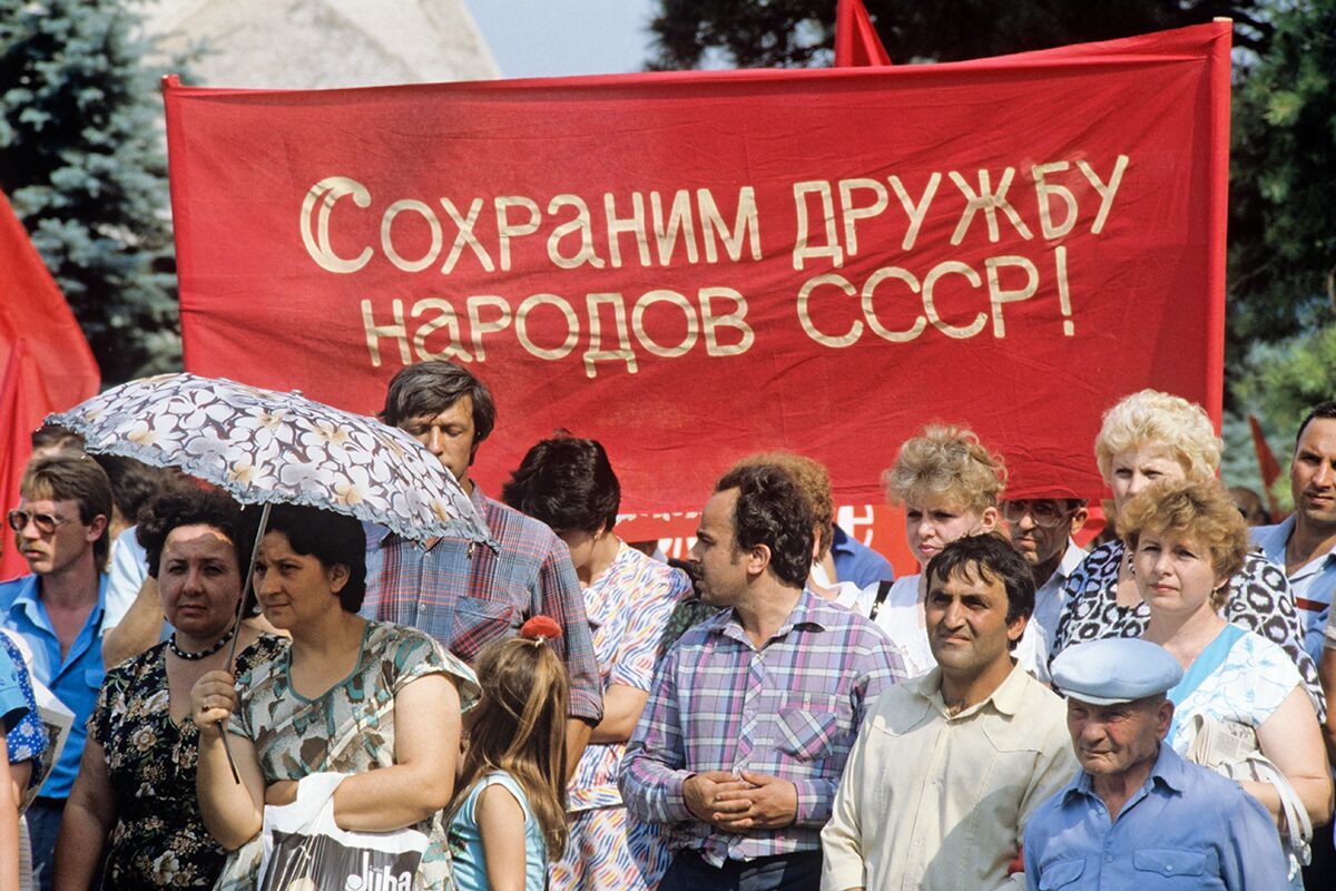 Митинг в честь воссоединения Молдавской ССР с РСФСР, Бендеры, лето 1990 года