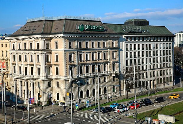 Здание Sberbank Europe AG