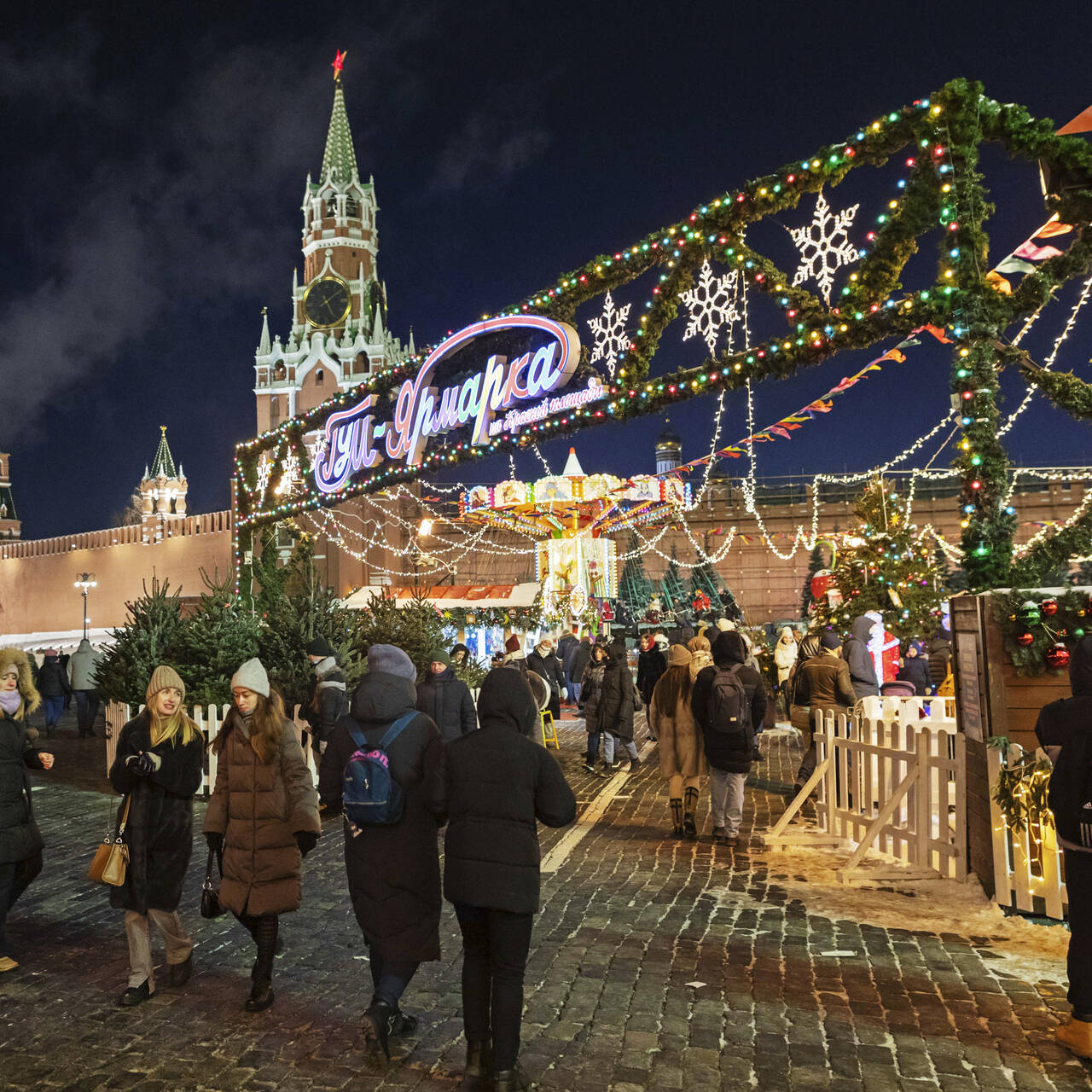 30 декабря 2019