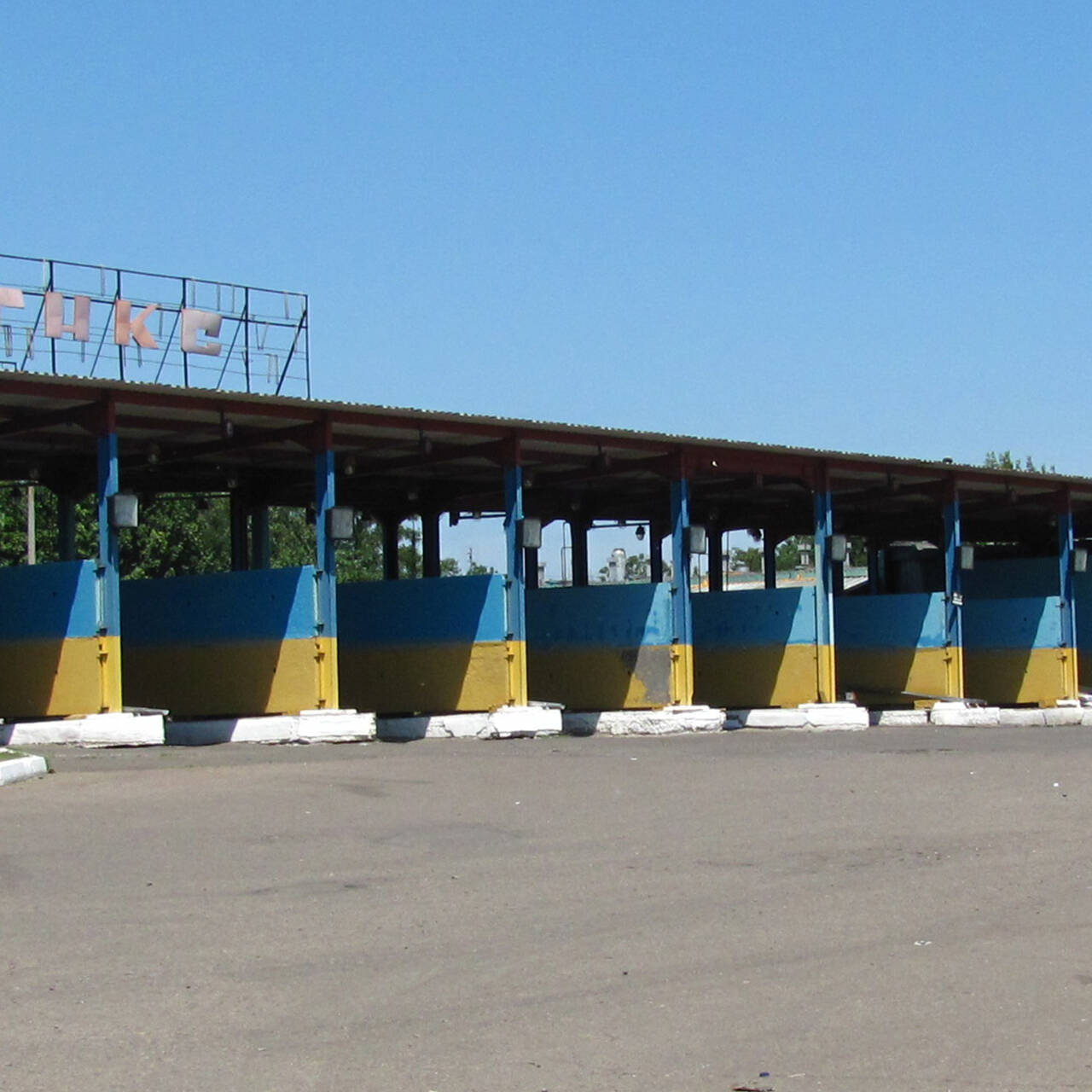 массово закрывают. массово закрывают. пропаганда сми. сми казахстана. пилюгино саратовская область балтайский район.