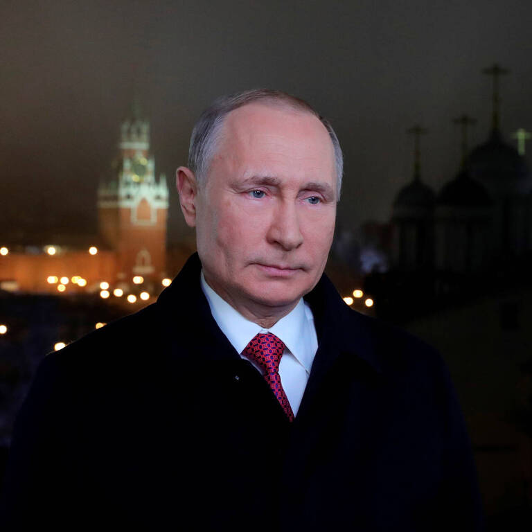 Владимир Путин Фото 2022 Года