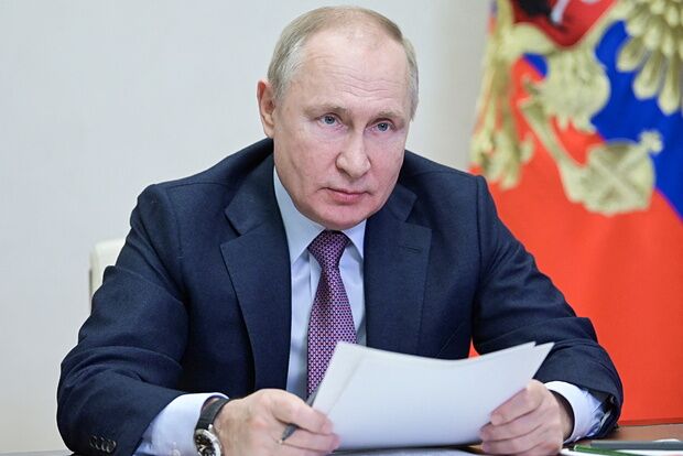 Владимир Путин