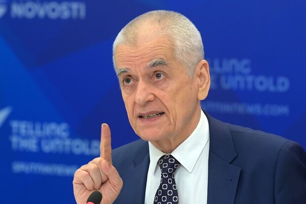 Геннадий Онищенко