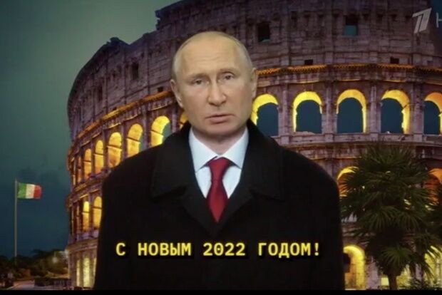 Владимир Путин