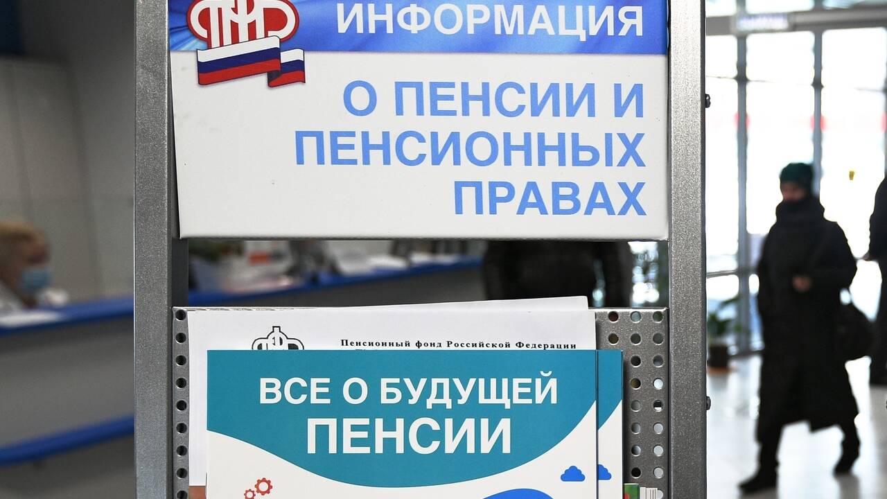 Части сокращенных на работе россиян разрешили досрочно выходить на пенсию:  Социальная сфера: Экономика: Lenta.ru