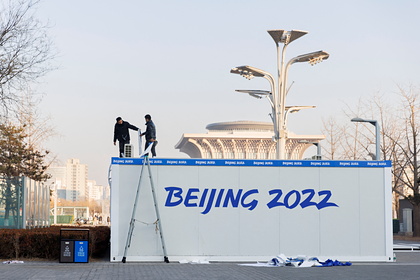 В ВОЗ оценили безопасность проведения Олимпиады в Пекине