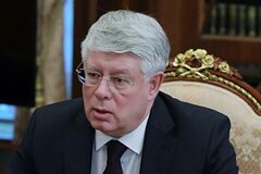 Алексей Бородавкин