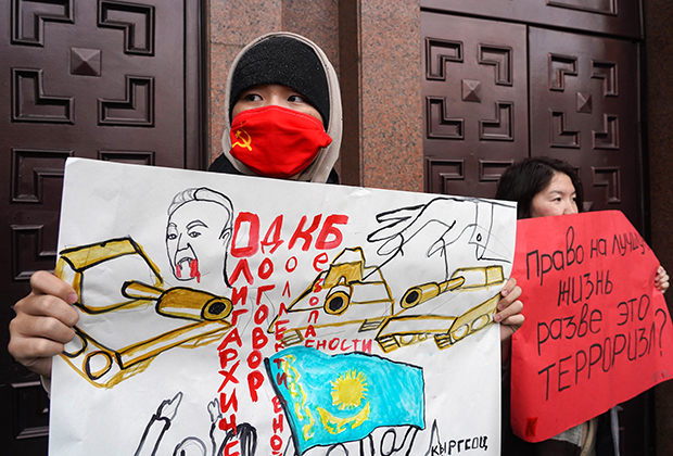 Протестующие в Киргизии против отправки сил ОДКБ в Казахстан