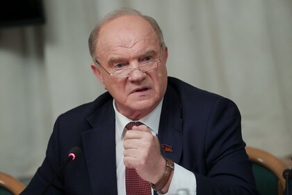 Зюганов предупредил россиян о «четвертом звонке» из-за ситуации в Казахстане