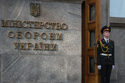 Украинская разведка обвинила Россию в подготовке провокаций
