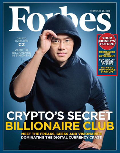 Обложка журнала Forbes от февраля 2018 года