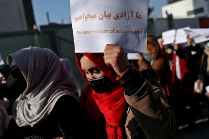 Отношение талибов к протестам женщин оценили фразой «были бы рады перестрелять»