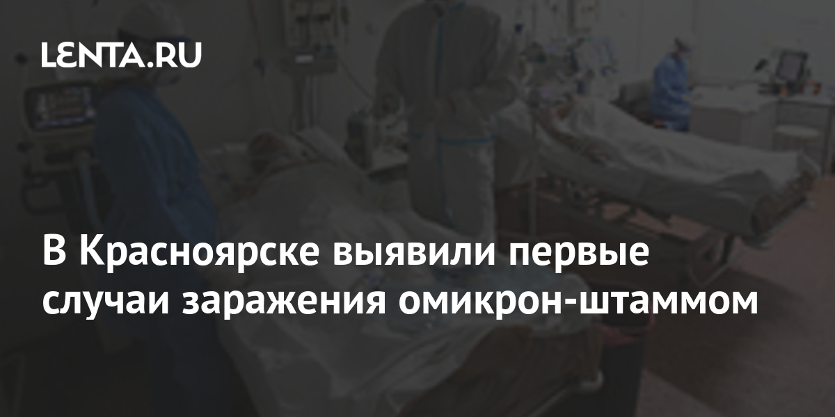 обезьянья оспа средства сиз. эпидемиологическая ситуация.