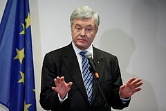 Петр Порошенко