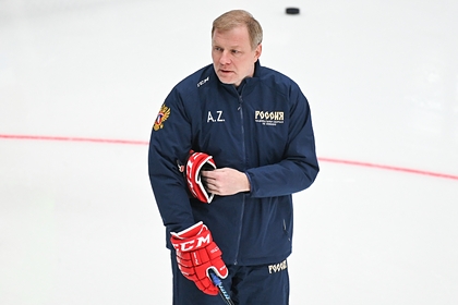 Главный тренер сборной России по хоккею заболел COVID-19