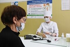 В России назвали срок начала спада заболеваемости омикроном