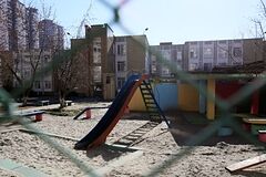 В Красноярске эвакуировали все детские сады
