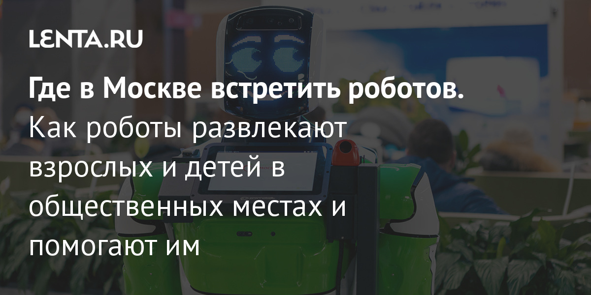 Все достопримечательности Москвы