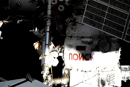 Российские космонавты впервые в 2022 году вышли в открытый космос