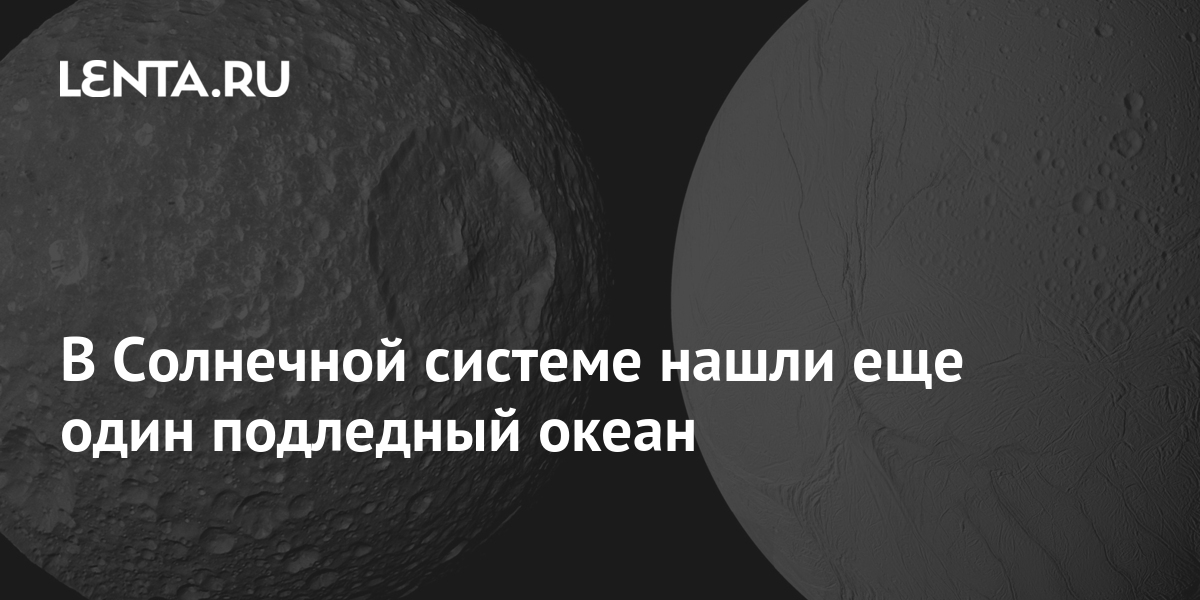 lenta.ru
