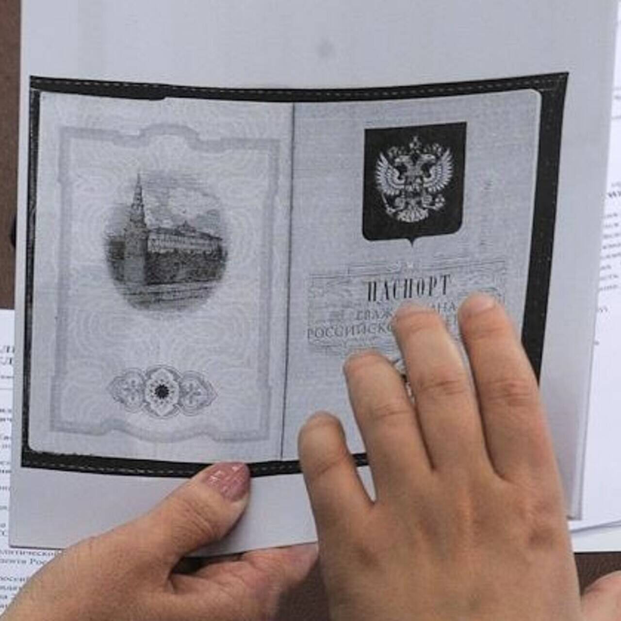 Чем опасна копия вашего паспорта в чужих руках