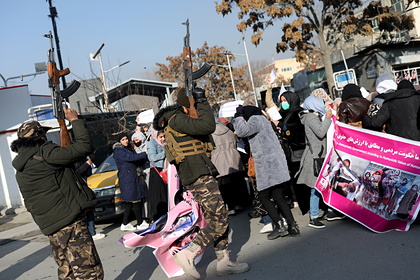Талибы устроили рейды по домам участниц протестов в Кабуле